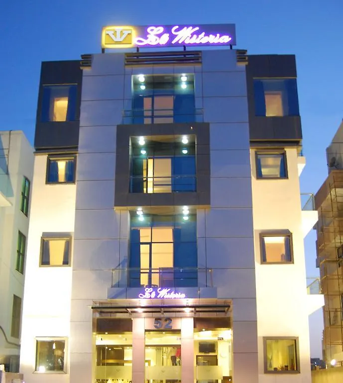 ***  La Wisteria Hotel Delhi  India